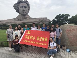 点击查看原图