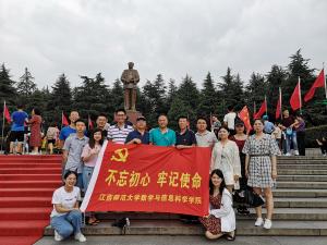 点击查看原图