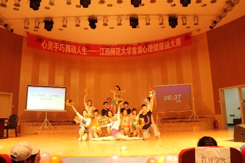 点击查看原图