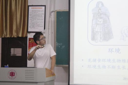 点击查看原图