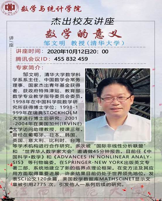 a54ac6409952b81105965173cf1600a