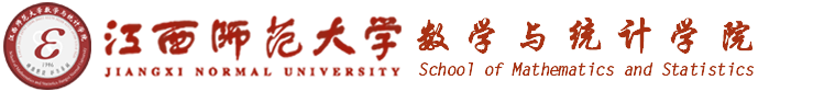 数统学院Logo